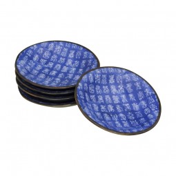 Set of 5 Platters - Hyakuju