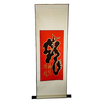 Rollbild Drachen - 38 cm Breite