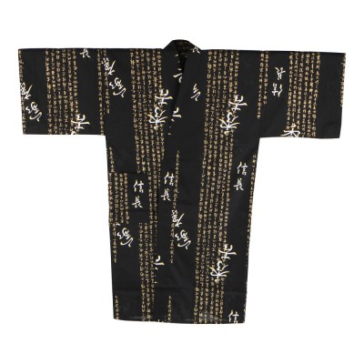 Herren Yukata - General Hideyoshi