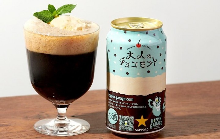 Japanisches Bier von Sapporo – ein Schokoladen-Bier