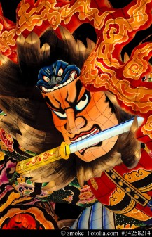 Aomori Nebuta Matsuri – Das Laternen Fest in Japans Norden