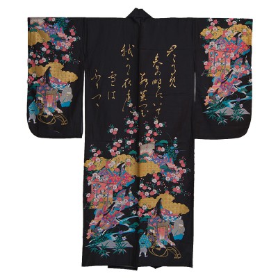 Satin Kimono mit langen Ärmeln - Prinzessin
