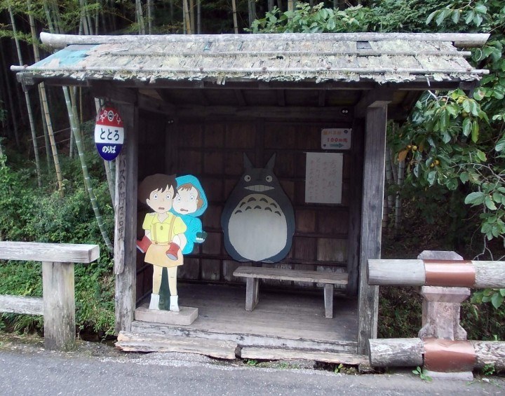 Anime-Vergnügungspark in Japan: Der neue Ghibli Park