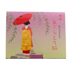 Aburatorigami - Maiko