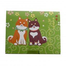 Aburatorigami - Shibainu Kyodai