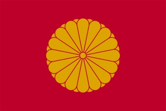 Chrysantheme – die Nationalblume Japans