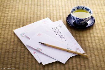 Japanisches Briefpapier in Zeiten moderner Kommunikation