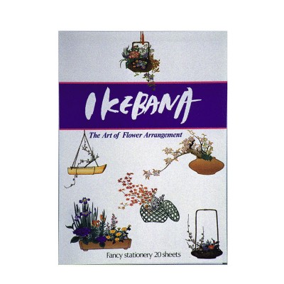 Letter Writing Pad - Ikebana