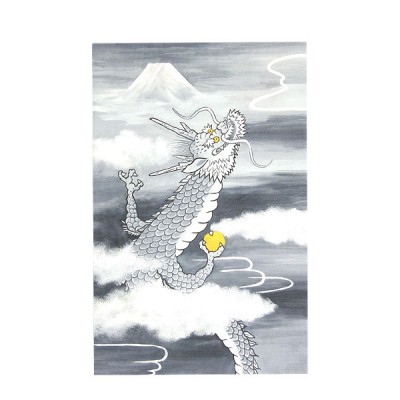 Letter Card - Dragon