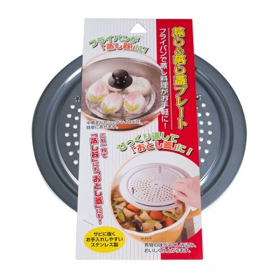 Deckel aus Edelstahl