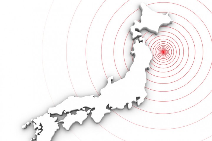 Wie gefährlich sind Erdbeben in Japan für Touristen?
