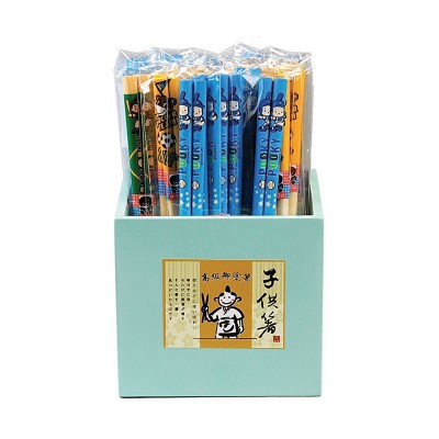 Chopstick Box For Kids Boy