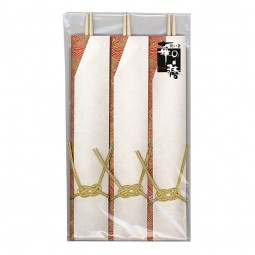 Chopsticks Set - Haruno May