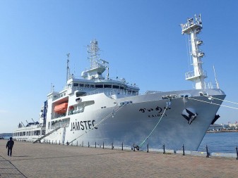 Wissenschaftliches Bohrschiff stellt Tiefenrekord vor Japan auf