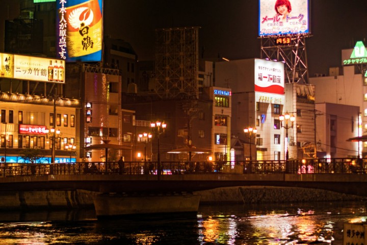 Fukuoka Reisetipps: Sehenswürdigkeiten, Planung und die entspannte Seite Japans