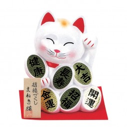 Lucky Cat Negai