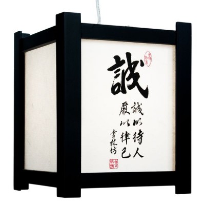 Hängelampe Kanji