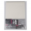 Hanshi Be, 100 Sheets of 24 X 33.3 cm