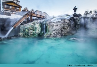 Onsen - Entspannen auf japanische Art