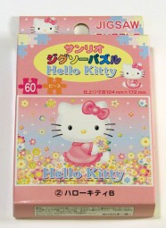 Hello Kitty Puzzle