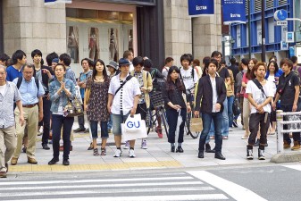 Japans Bevölkerungsentwicklung: Demografie im Wandel