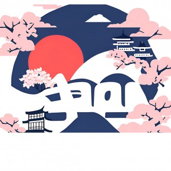 Die 15 erstaunlichsten, verrückten und kuriosen Fakten über Japan