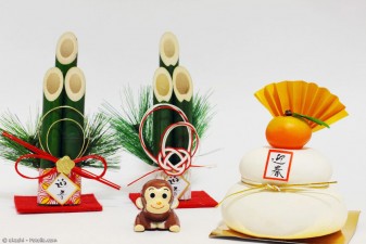 Was man über japanisches Neujahr wissen sollte