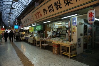 Preissteigerung in Japan nach der Pandemie von Rindfleischgerichten bis Kaffee
