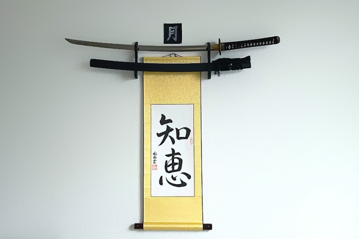Nihontō – Die japanischen Samurai-Schwerter