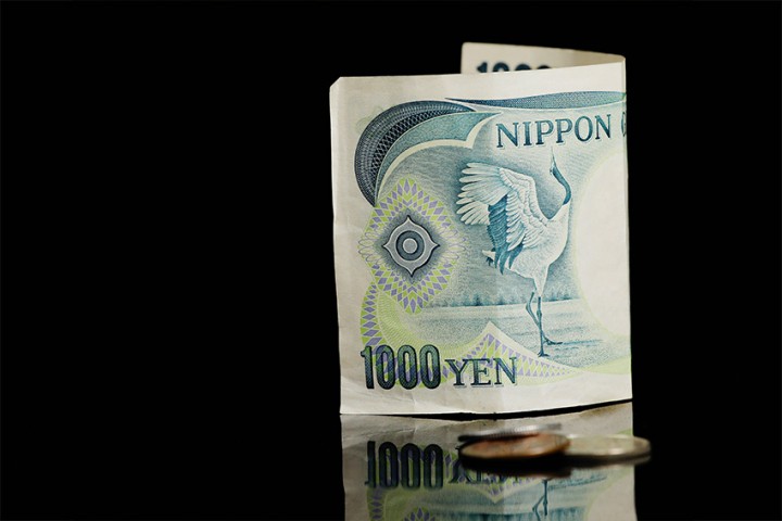 Ist Trinkgeld in Japan wirklich eine Beleidigung?