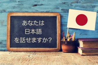 Japanisch lernen – Mit diesen Tipps und Apps die japanische Sprache verstehen