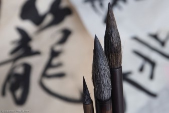 Kumano Fude – Traditionelle Pinsel-Manufaktur in der Präfektur Hiroshima