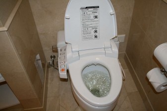 Bürgermeister in Inagawa: Private 34.000 Euro Toilette von Gemeindegeld gekauft
