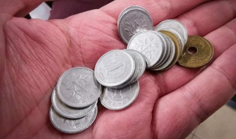 Japan bringt neue 500-Yen-Münzen in Umlauf