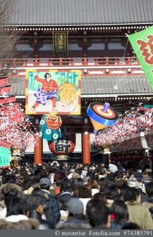 Japanisches Neujahr – der Oshōgatsu Survival-Guide