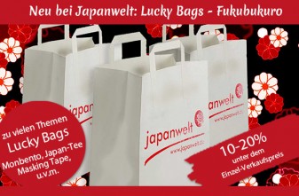 Fukubukuro: Japanische Lucky Bags – Mystery-Box mit Gewinngarantie