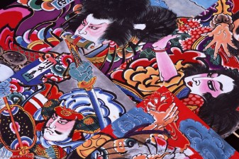 Das Kabuki Theater - Japanische Kultur auf der Bühne