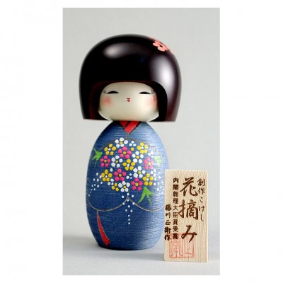 Kokeshi - Hanatsumi