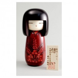 Kokeshi - Omoi