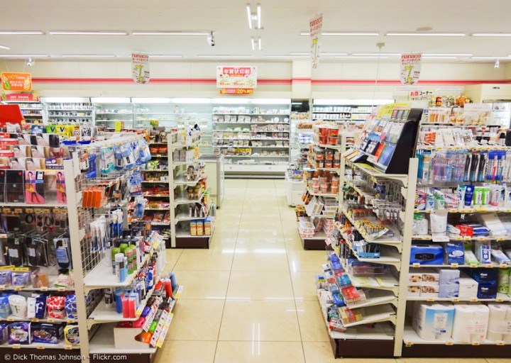 Der Konbini Store in Japan: Natürliche Energie für 24 Stunden Convenience