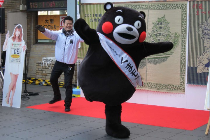 Yuru Chara – der Maskottchen-Kult in Japan