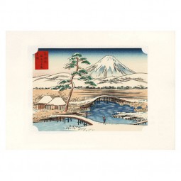 Kunstdruck - Fuji von Sakoh