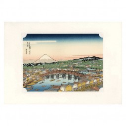 Art Print - Nihonbashi