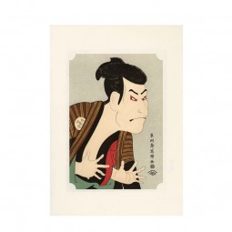 Art Print - Sharaku