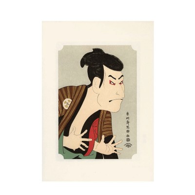 Art Print - Sharaku