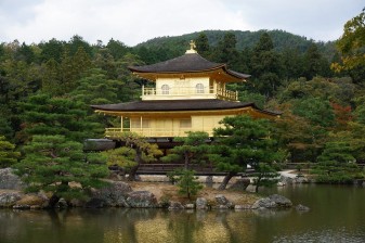 Überreste einer möglichen alten kaiserlichen Residenz in Kyoto gefunden