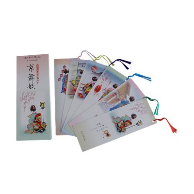 Bookmarks - Shiori Maiko Kyo