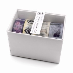 Masking Tape - Geschenkbox Japan Edition