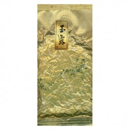 Matcha Green Tea - Gyokuro Omura