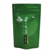 Matcha Green Tea - Sencha Hoshino